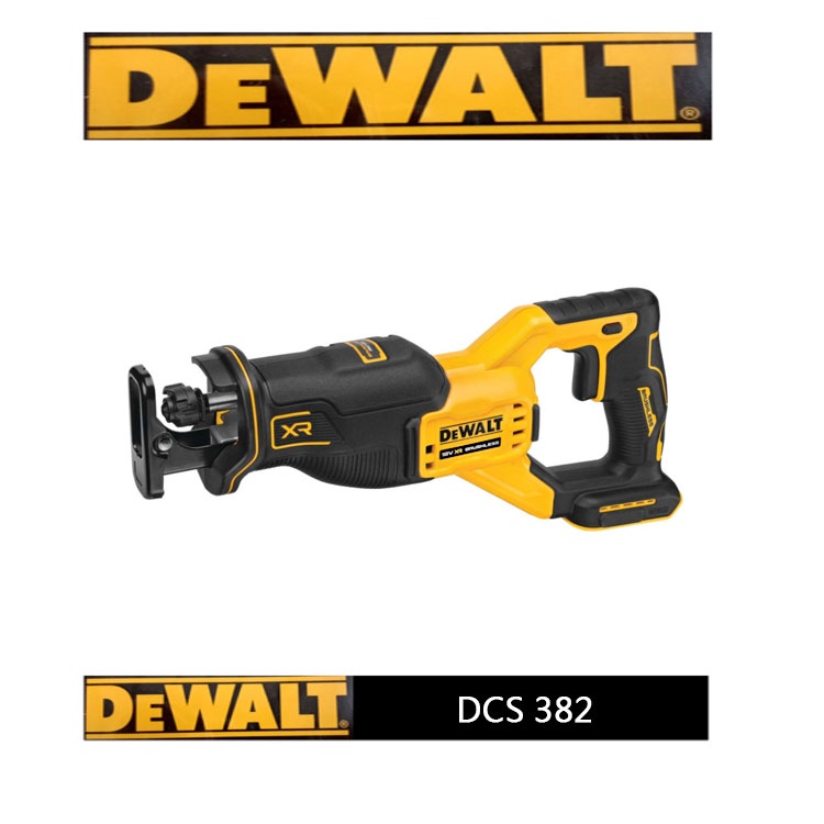 【大寮工具】全新 得偉 DEWALT DCS 382 鋰電 充電式 軍刀鋸 18V 20V 無刷 手提鋸