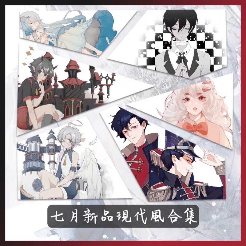 分裝 7月新品現代風合集紙膠帶人物造景背景素材文字黑暗風交換禮物特殊油墨自帶離型紙手帳必備 蝦皮購物