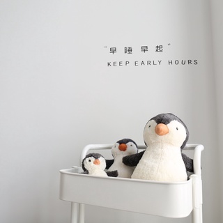 🍀咕嚕嚕🏠超柔軟 毛絨娃娃 企鵝公仔 娃娃 兒童玩具 安撫娃娃 企鵝寶寶醜萌少女玩偶 動物造型玩偶 布娃娃