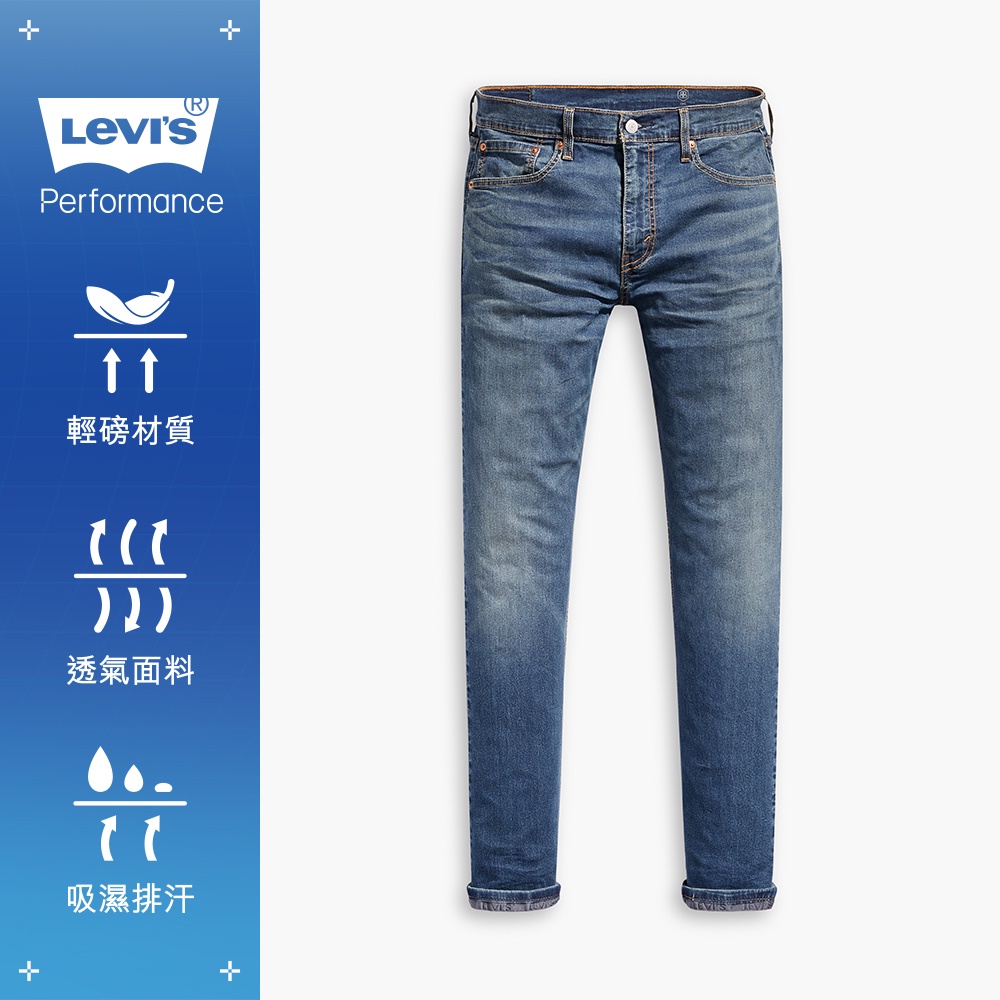Levis 512上寬下窄低腰修身窄管牛仔褲 深藍染刷白 彈性布料 男 28833-0669 熱賣單品