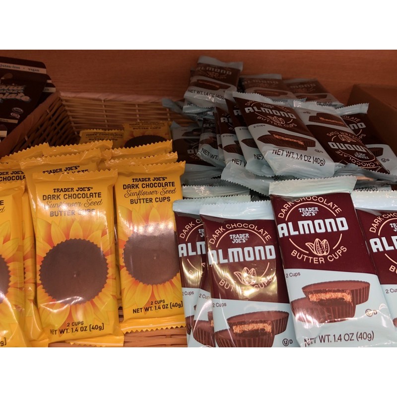 葵花籽巧克力的價格推薦 21年8月 比價比個夠biggo