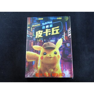 [藍光先生DVD] 名偵探皮卡丘 Pokémon Detective Pikachu 雙碟版 ( 得利正版 )
