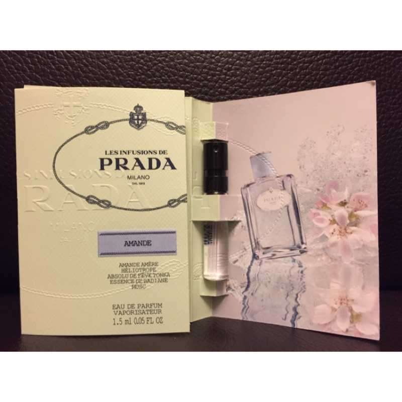 美國原裝Prada Infusion AMANDE 杏仁精萃 淡香精 針管 / 試管 1.5ml