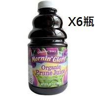 凹罐 歐納丘 有機純黑棗汁946ml/罐×6罐(原價2634-）