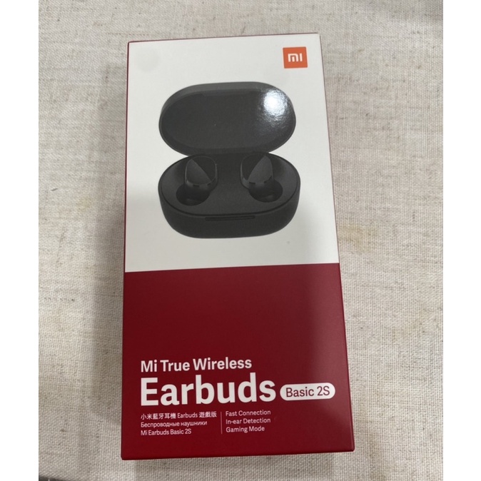 小米藍牙耳機Earbuds遊戲版basic 2s 台灣公司貨