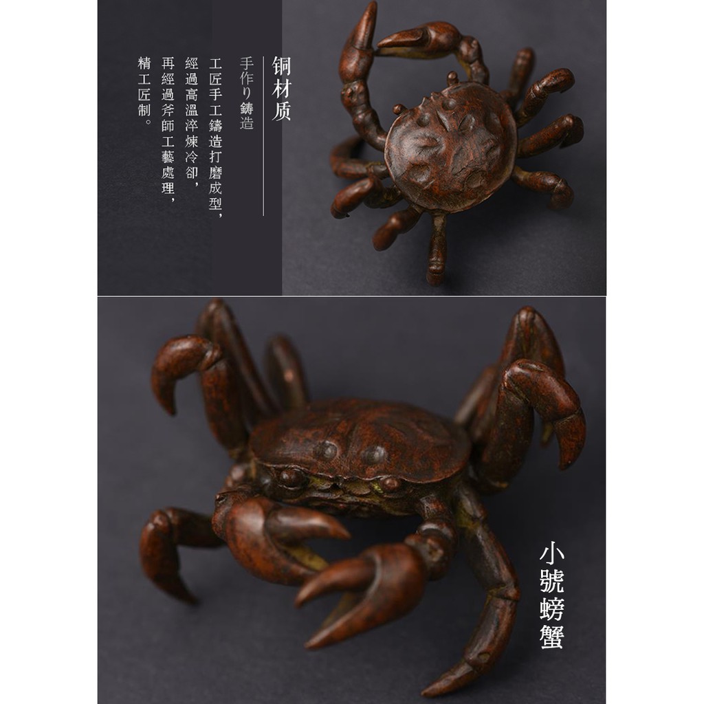 日本製 楽山 蓋置 茶道 茶道具 茶具 蟹 陶芸 Www Azns Org