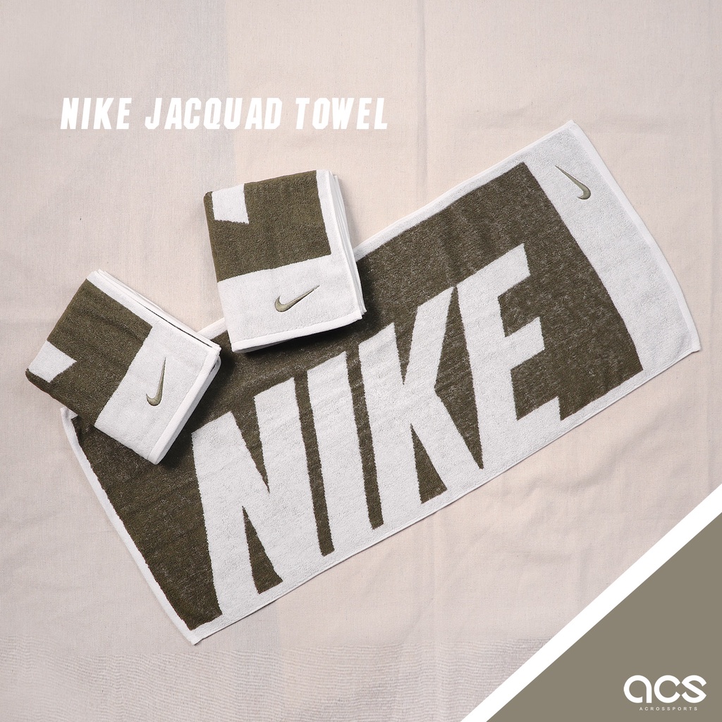 Nike 毛巾 Jacquard 墨綠色 純棉 盒裝 吸汗 柔軟 運動毛巾 【ACS N100153936-7MD