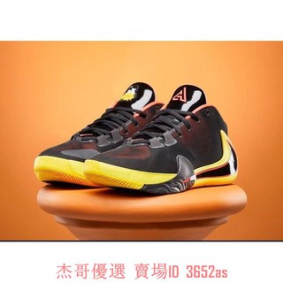 nike air trainer express gs