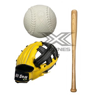 (現貨) 兒童棒球組 兒童手套 24" 木棒 海綿棒球 幼兒 兒童棒球 球棒 棒球