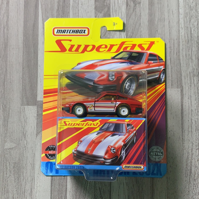 matchbox 280zx