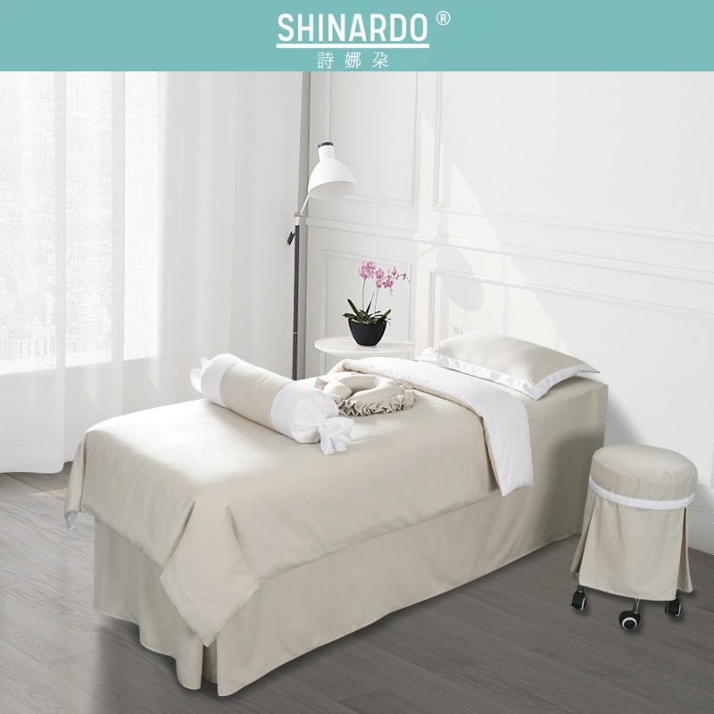 SHINARDO 輕奢簡約美容床罩 燈芯棉拼色系列 美容床罩四件組 時尚色調美容床罩