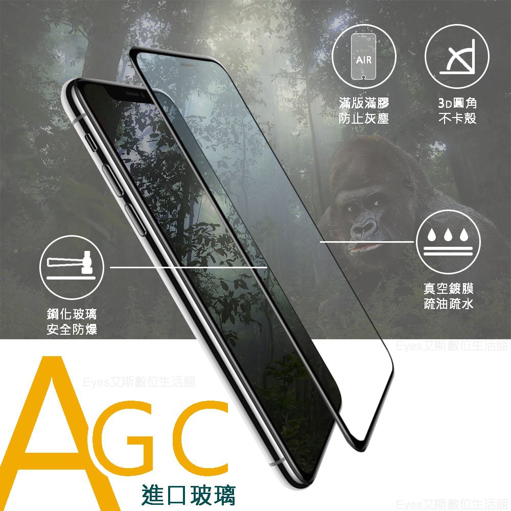 饅頭小舖【全滿版9H鋼化玻璃貼】華碩 ASUS ROG Phone 2 ZS660KL 滿版玻璃貼 螢幕保護貼 Q100