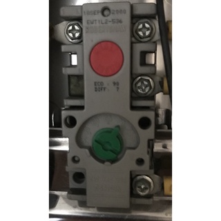電工牌電熱水器(E-8813)12加侖，溫度控制開關