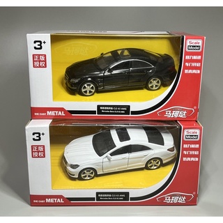[HCP] 全新 1/36 Benz CLS 63 AMG coupe 賓士 模型車 改裝 cls63 RMZ