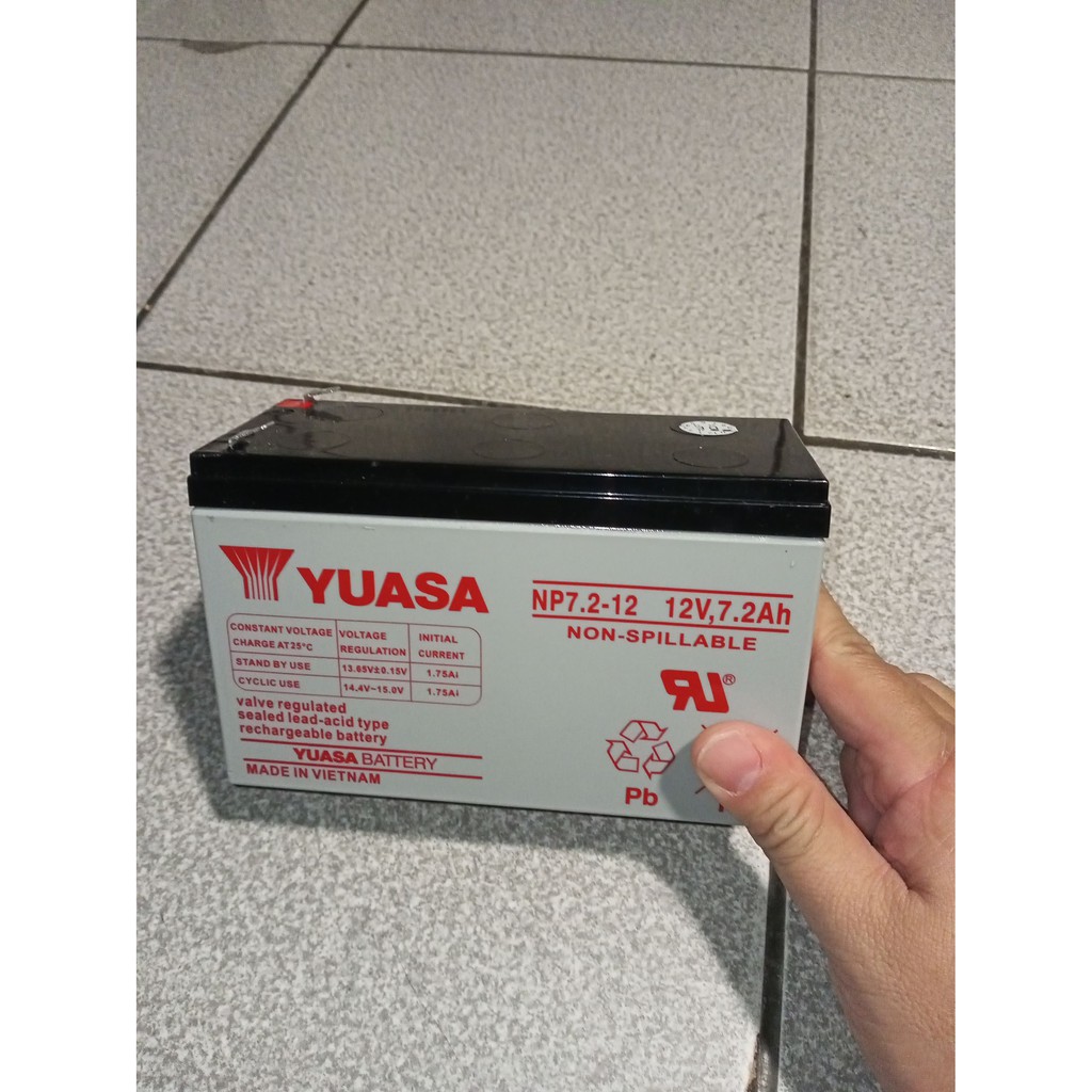 YUASA湯淺 NP7-12 UPS 電池