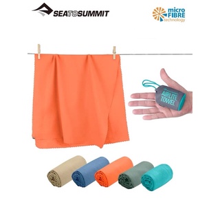 【24h出貨】多款顏色 Sea to Summit 空氣毛巾 Airlite Towel 超輕薄快乾毛巾 羽量毛巾 登山