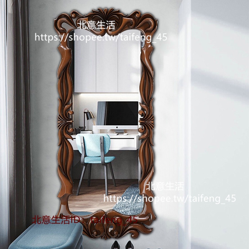 【北意生活】歐式復古雕花浴室鏡新中式落地壁掛試衣鏡子新古典鏡面梳妝鏡定制