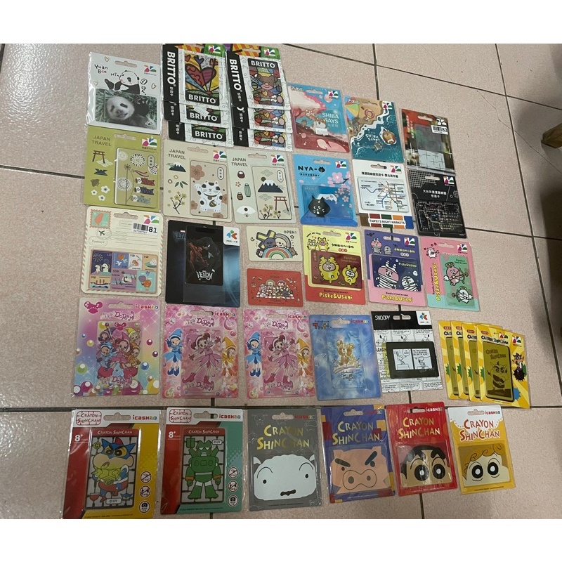 一卡通、悠遊卡、小魔女DoReMI、卡娜赫拉悠遊卡、台北捷運站悠遊卡