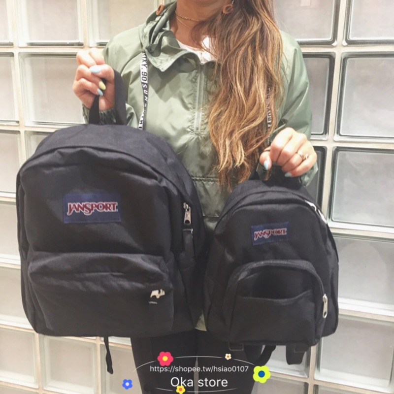 jansport 21l