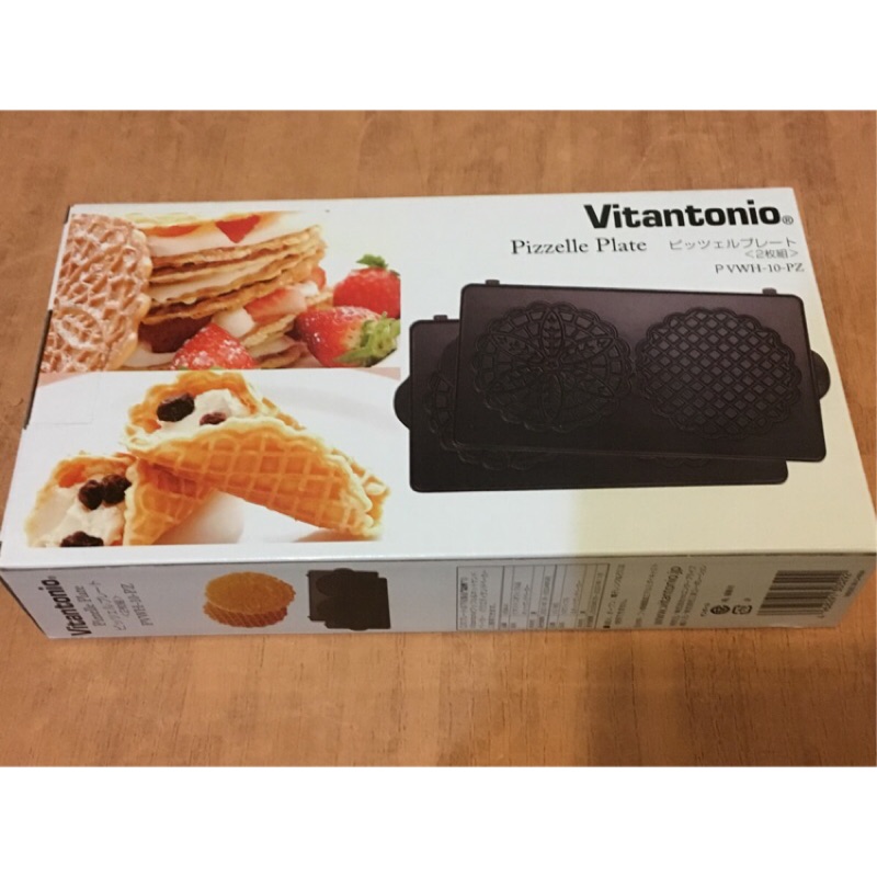 全新未拆封vitantonio 小v 蕾絲烤盤 法式薄餅