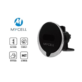 手機支架 快充 磁吸 手機架 車架 充電支架 MYCELL 充電車架組 15W MagSafe 無線充電車架組 車充