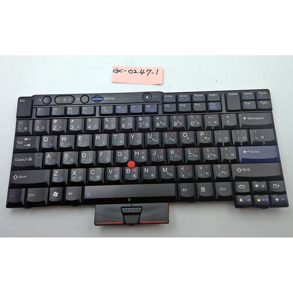 聯想 鍵盤 繁體 X220I T410 T410I T410S T420I T510 W520 T520