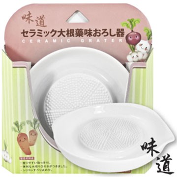 日本磨泥器 幼兒副食品器具 陶瓷磨泥缽 蔬菜磨泥盤 磨泥缽