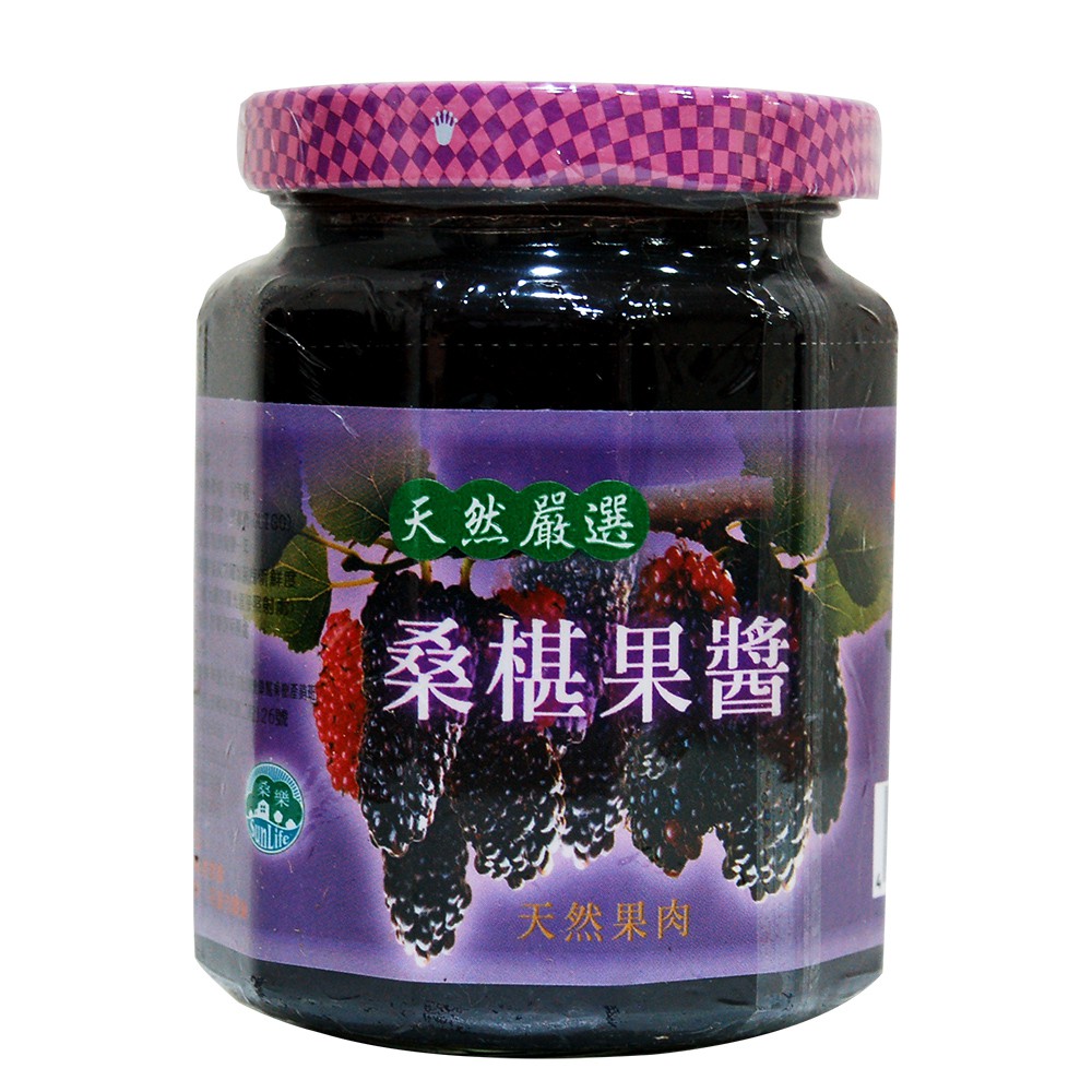 【桑樂】桑椹果醬330gX2瓶, 超商取貨每訂單限購3組