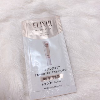 <SHISEIDO資生堂 ELIXIR怡麗絲爾>多效彈潤美肌乳 0.5ml