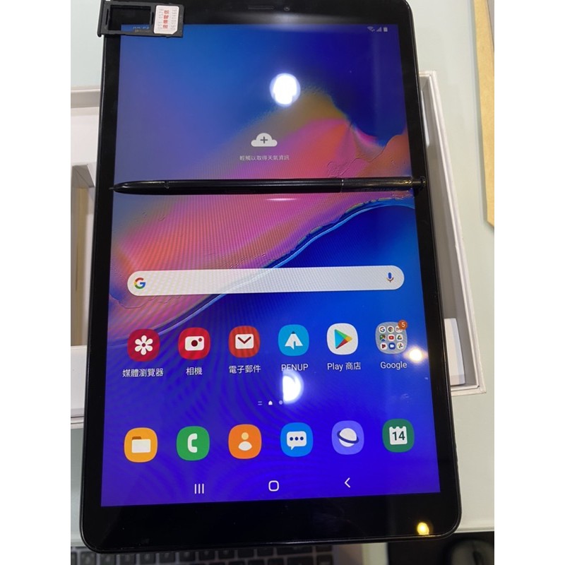 Galaxy Tab A 8.0" (2019) with S Pen LTE