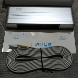 自動門電動門玻璃門專用紅外線感應器ㄧ個價[電源AC80V~260V]（另有ACDC12---24V臺灣製貨到付款免運未稅