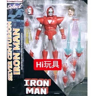 最後一盒Diamond select ironman Marvel select 鋼鐵人 東尼史塔克