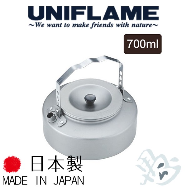 Uniflame 日式扁水壺 700ml U667729 現貨 廠商直送