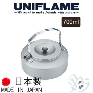 Uniflame 日式扁水壺 700ml U667729 現貨 廠商直送