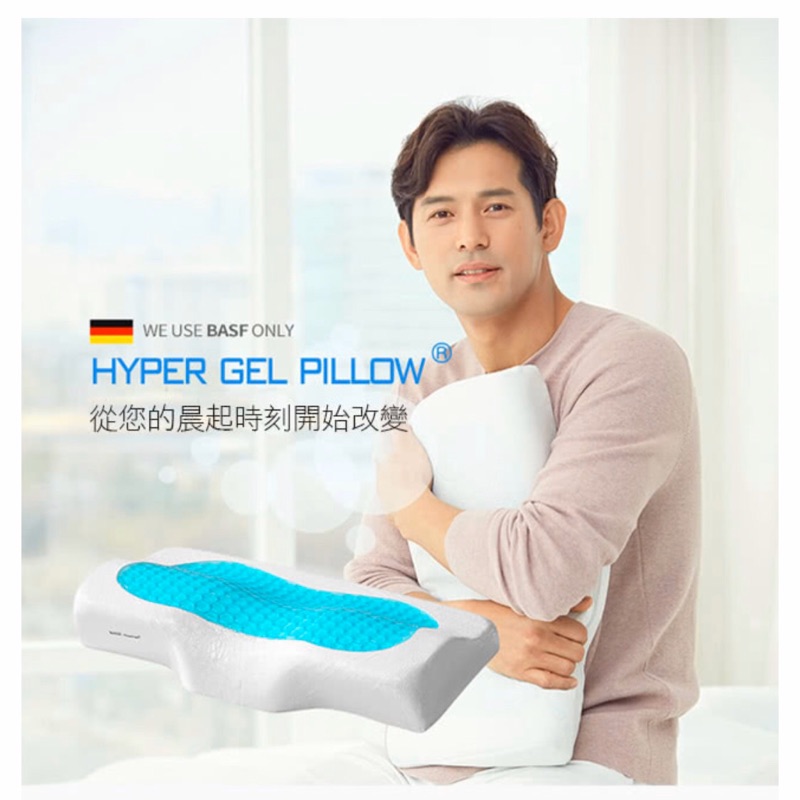 免運 德國basf科技降溫抗菌99 止鼾枕快眠枕韓國熱銷冬暖夏涼3d機能枕頭人體工學45度角 蝦皮購物