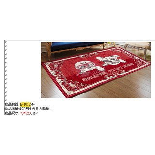 【玫瑰物語】加大型70x120cm小地毯緹花鬥牛犬新娘門墊藍色紅色長方腳踏墊地墊止滑地毯門墊沙發前毯走道毯床尾墊茶几墊