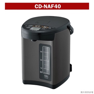 【象印】微電腦熱水瓶 CD-NAF40 4公升
