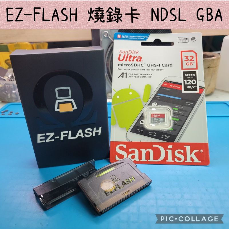 EZ-FLASH燒錄卡 Omega GB GBC GBA NES NDSL GameBoy Feat.●Ryu公仔小舖●