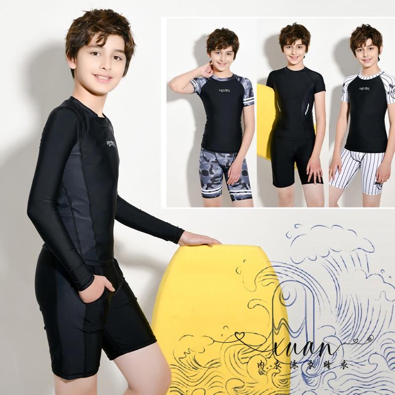 Xuan♥兩件式 男童青少年長袖泳衣 防曬泳裝中大童 學游泳訓練比賽運動衝浪服潛水衣迷彩短褲