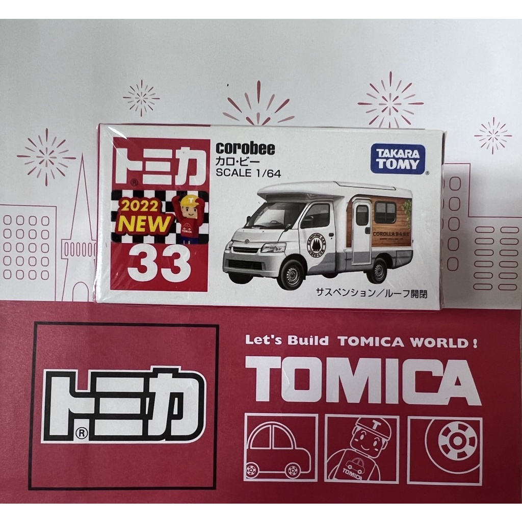 TOMICA  33  Toyota Corobee  露營車    有新車貼    (全新封膜未拆)    ＊現貨＊