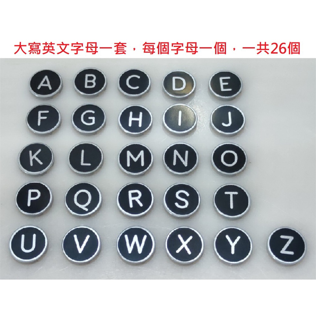 英文 字母 (一套26個) 2x2 圓形 印刷 平板 復古打字機 21327 [正版LEGO 樂高類]