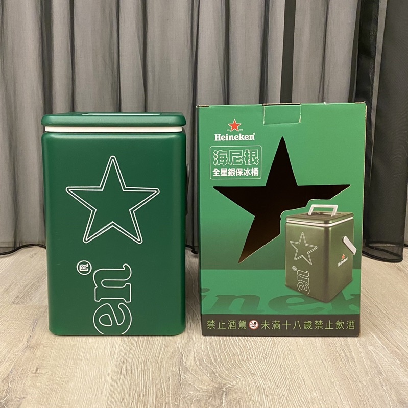 《海尼根 Heineken》 全星銀保冰桶/全星露營用品/全星野餐用品