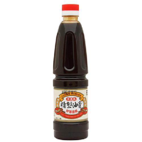 精製油膏(釀造)