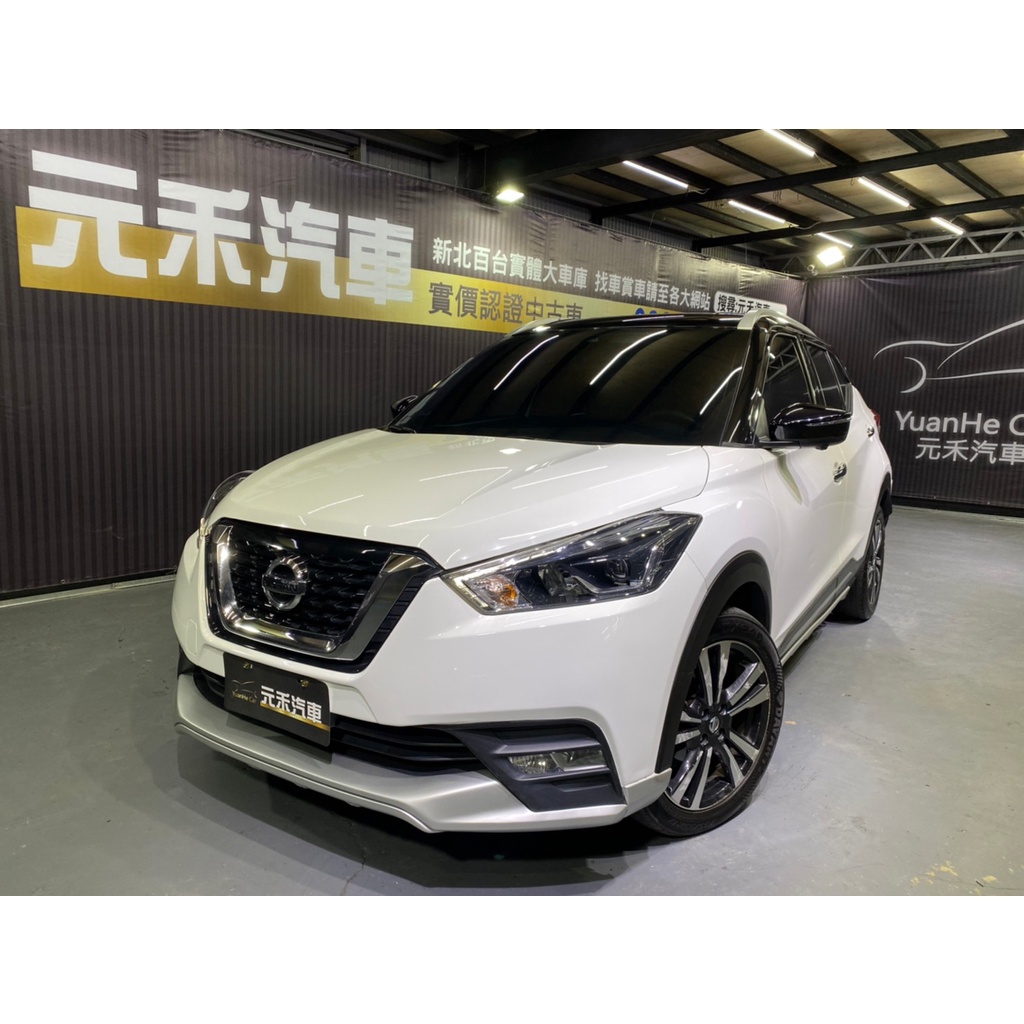 『二手車 中古車買賣』2020年式 Nissan Kicks 1.5豪華版 實價刊登:59.8萬(可小議)