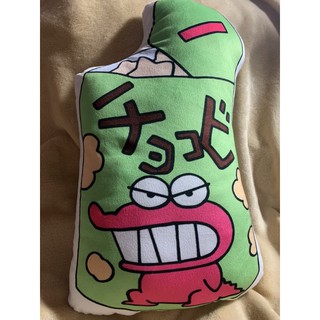 蠟筆小新-鱷魚餅乾絨毛抱枕