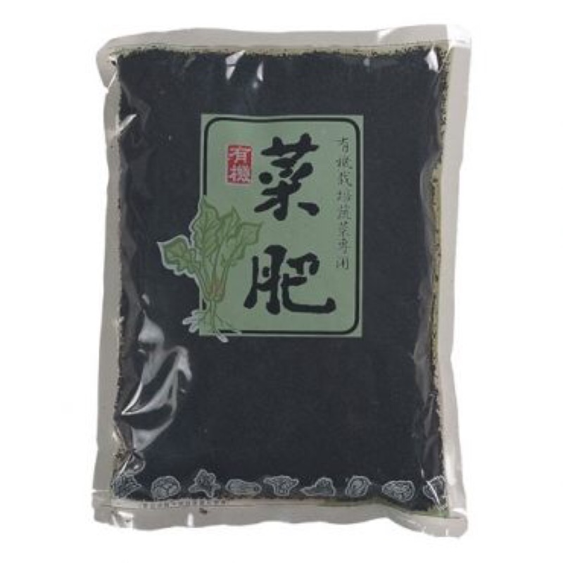 菜肥(700g)  有機蔬菜專用，針對短期葉菜類營養設計，30-40天週期內生長