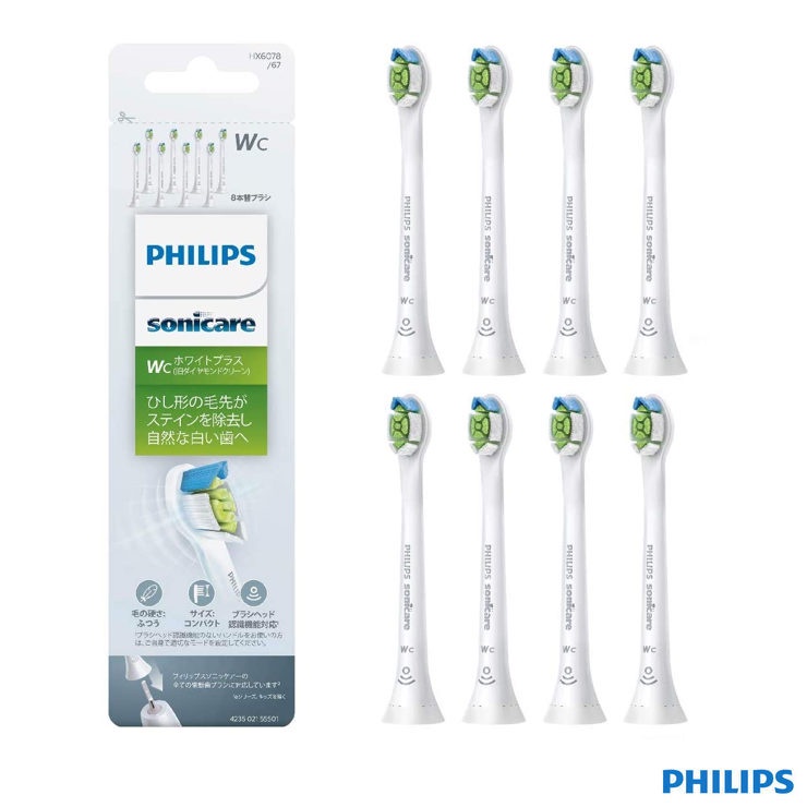 [FMD][現貨] 飛利浦 Philips Sonicare 智能鑽石電動牙刷刷頭 迷你刷頭 HX6078 原廠刷頭