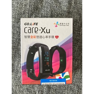 [GoLife]Care Xu智慧全彩悠遊心律手環