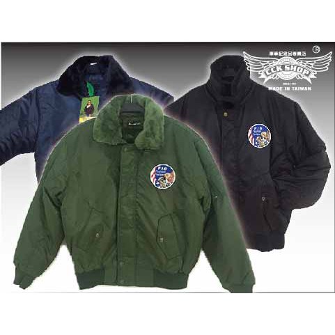 《CCK SHOP》F-16 防風夾克(毛領,毛背心皆可拆式) | 防風外套| 空軍外套| F-16外套 | 保暖外套