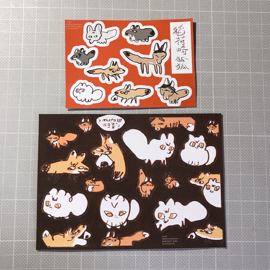 貼紙 稻荷崎左手狐狸貼紙 蝦皮購物